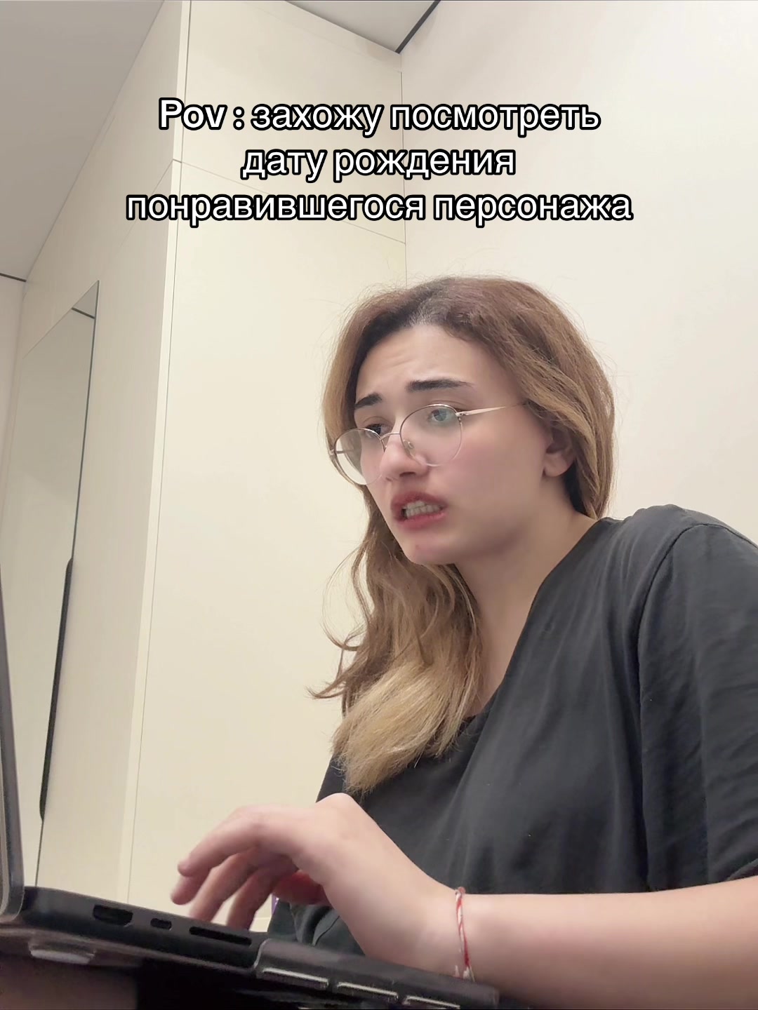 @Таня