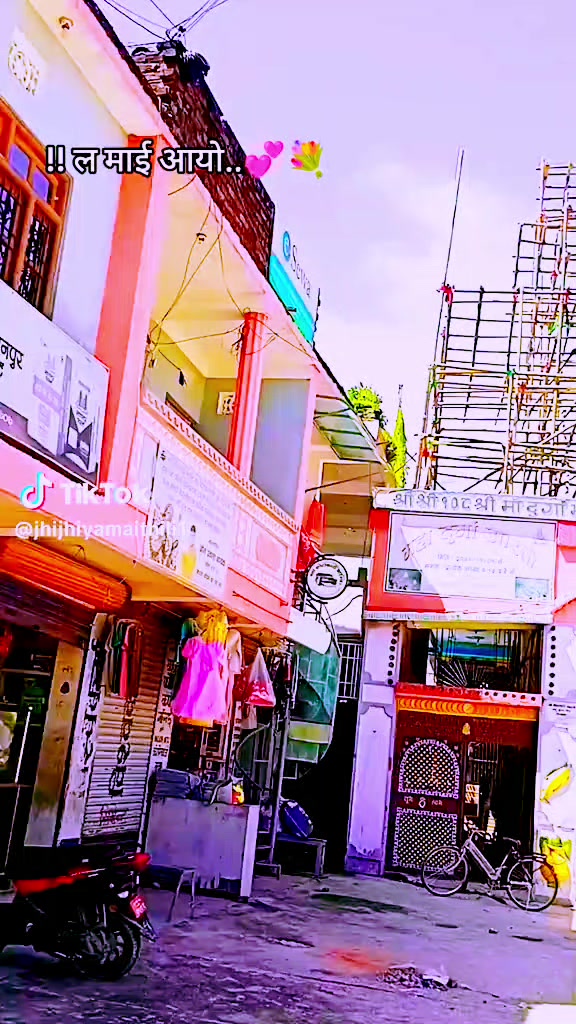 @rupnarayan1234678