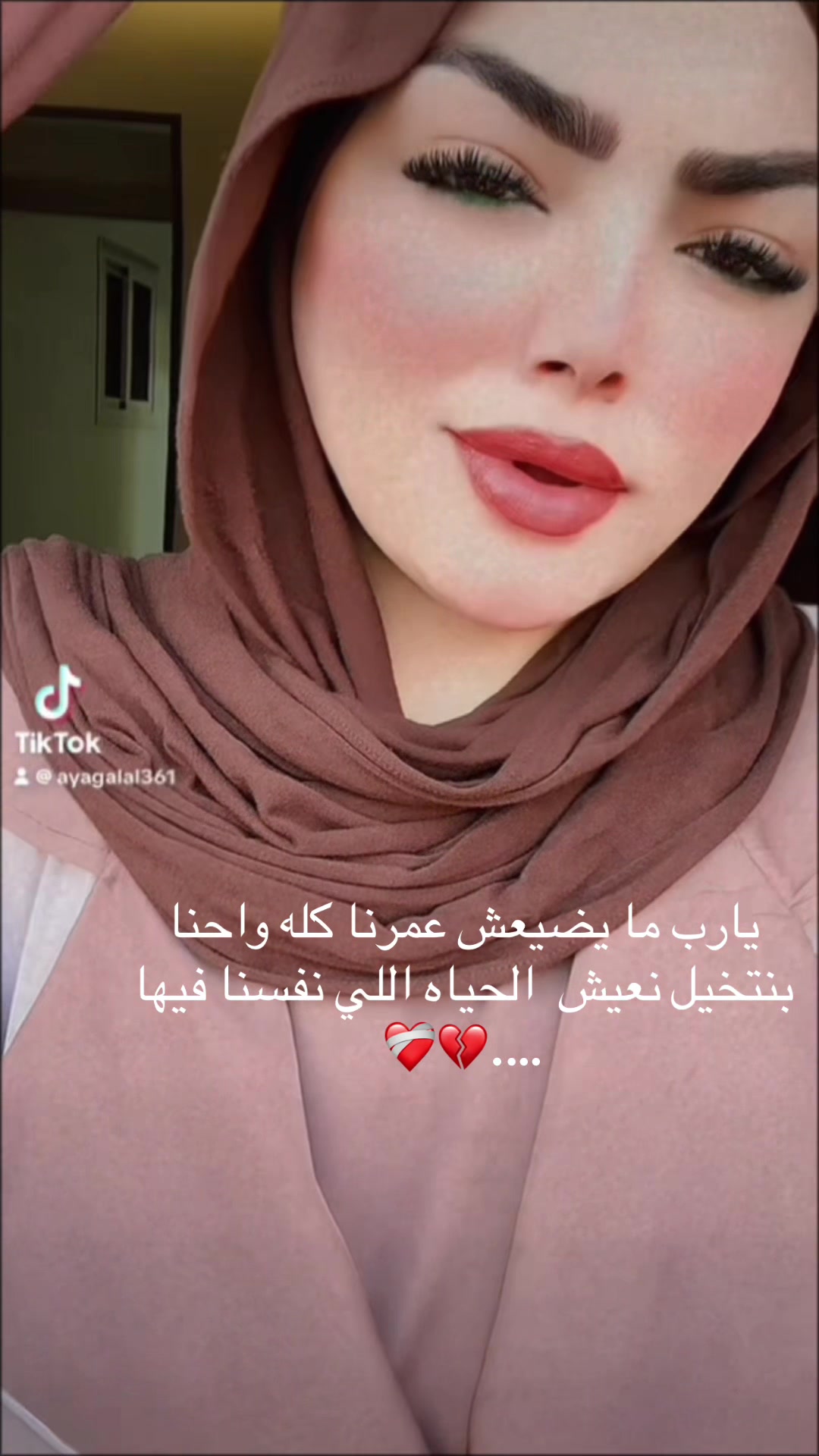 @🧚🏻♀️Aya Galal🧚🏻♀️