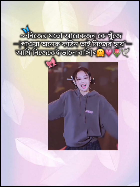 @🪄ᥫ᭡_𝕁𝕌𝕋ℍ𝕀_🧸🧃🥂
