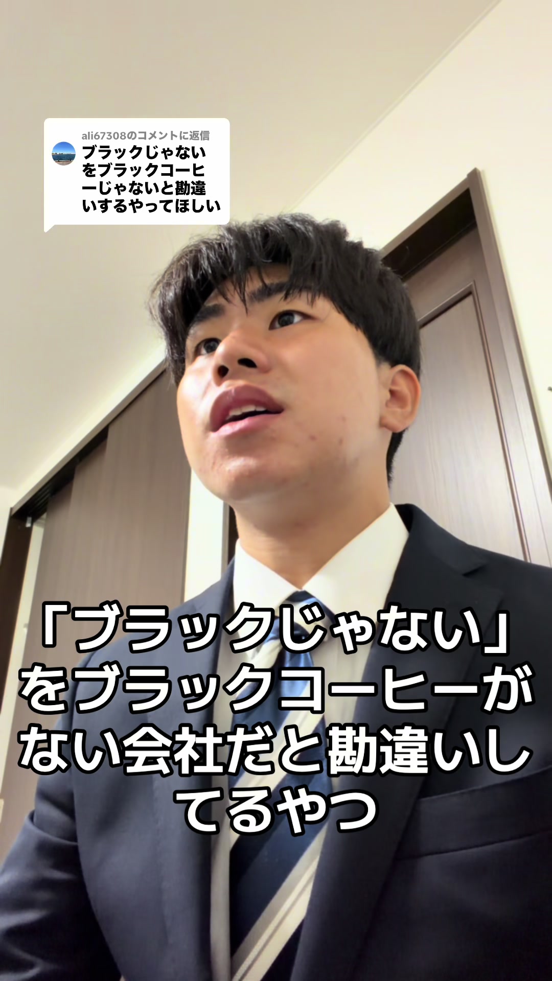 @たけTube