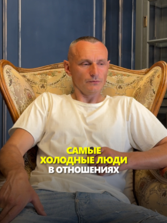 @АЛЕКСЕЙ КАПУСТИН | НУМЕРОЛОГ