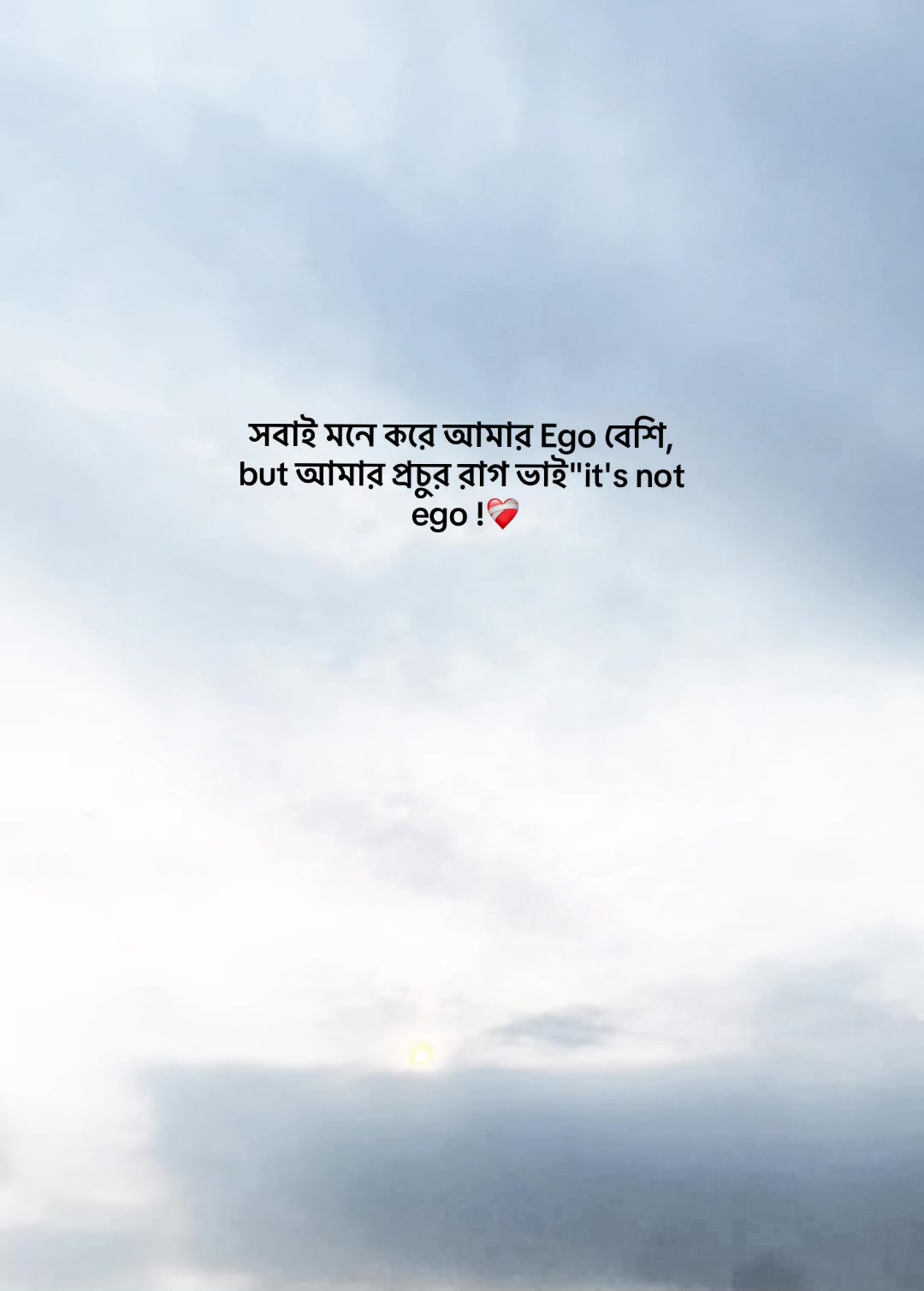 @কথা আছে:) 📌