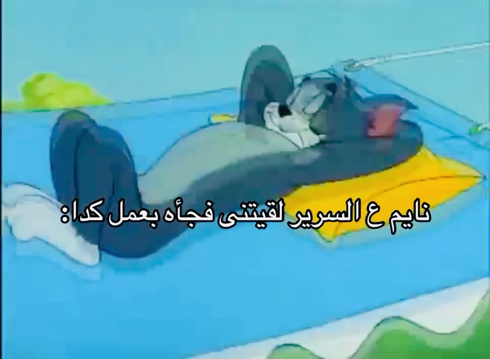@SOLY