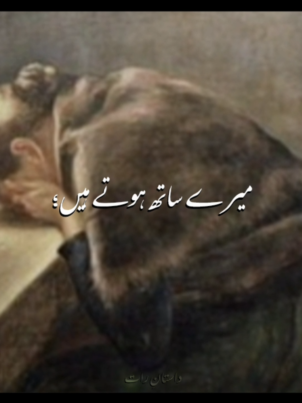 @𝒉𝒂𝒅𝒊𝒚𝒂~
