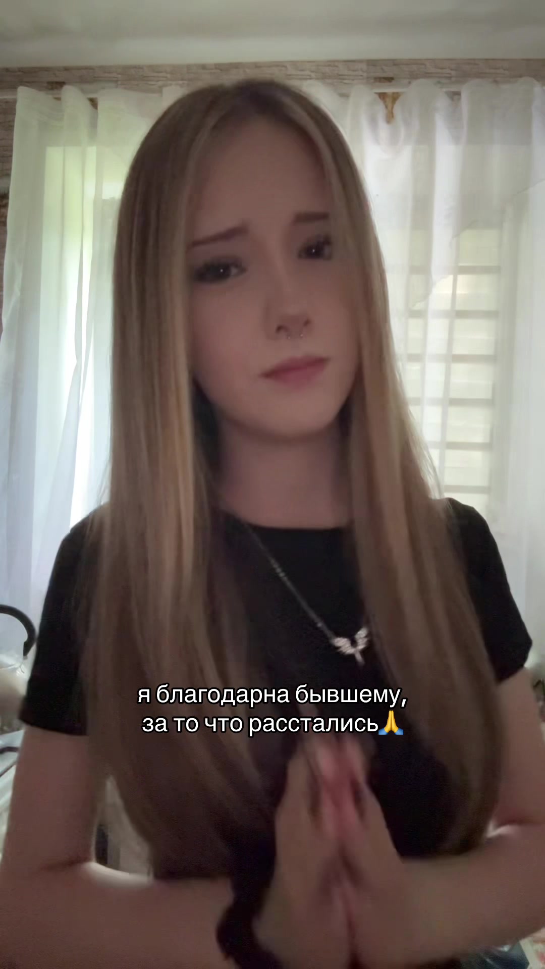 @тгк лизяо::