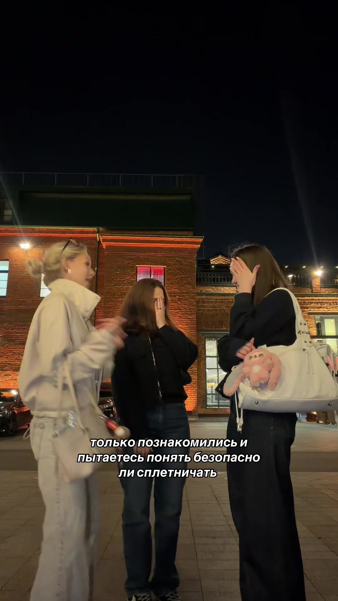 @аня цветка