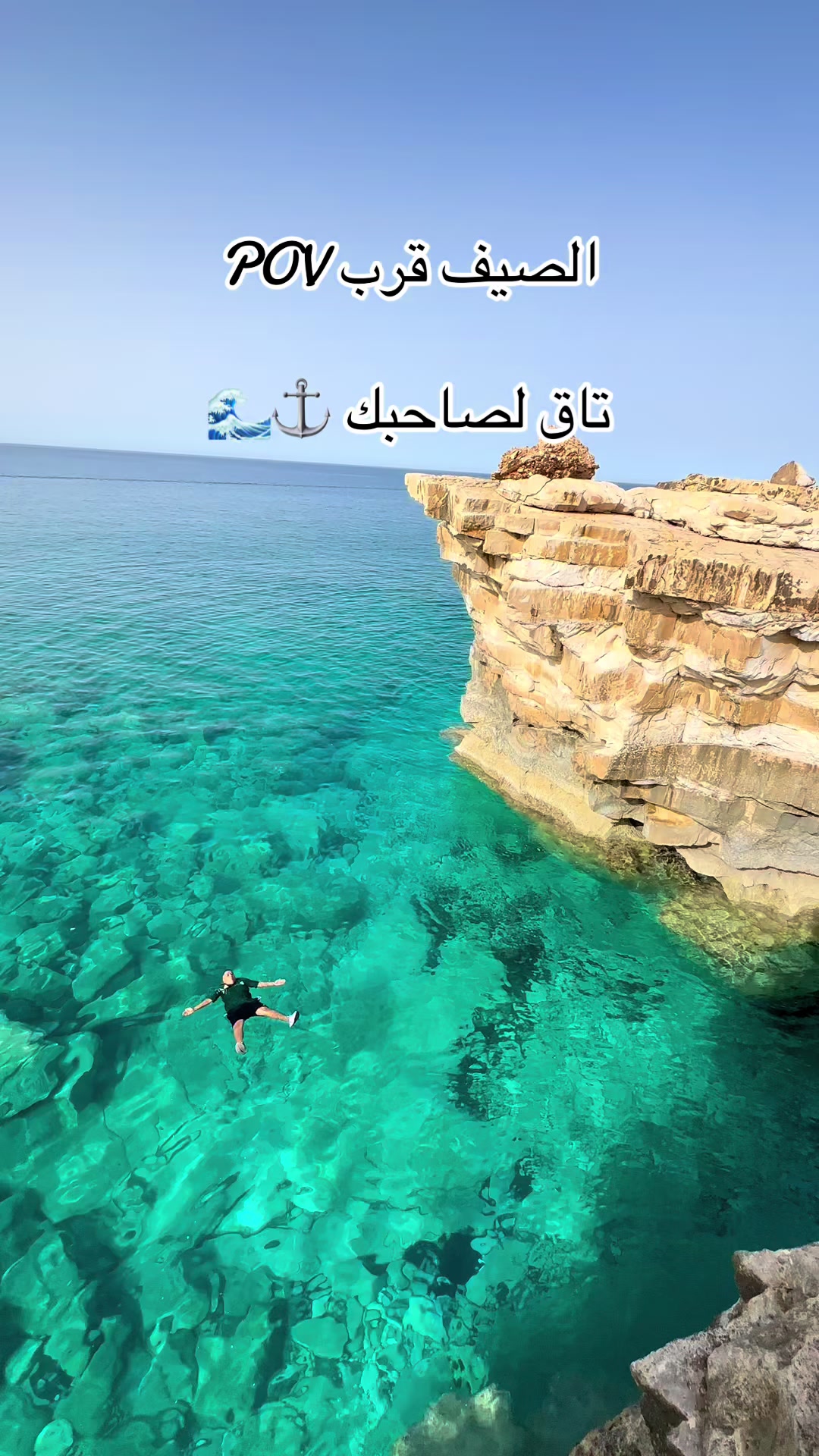@أحمد الاوجلي🦈⚓️