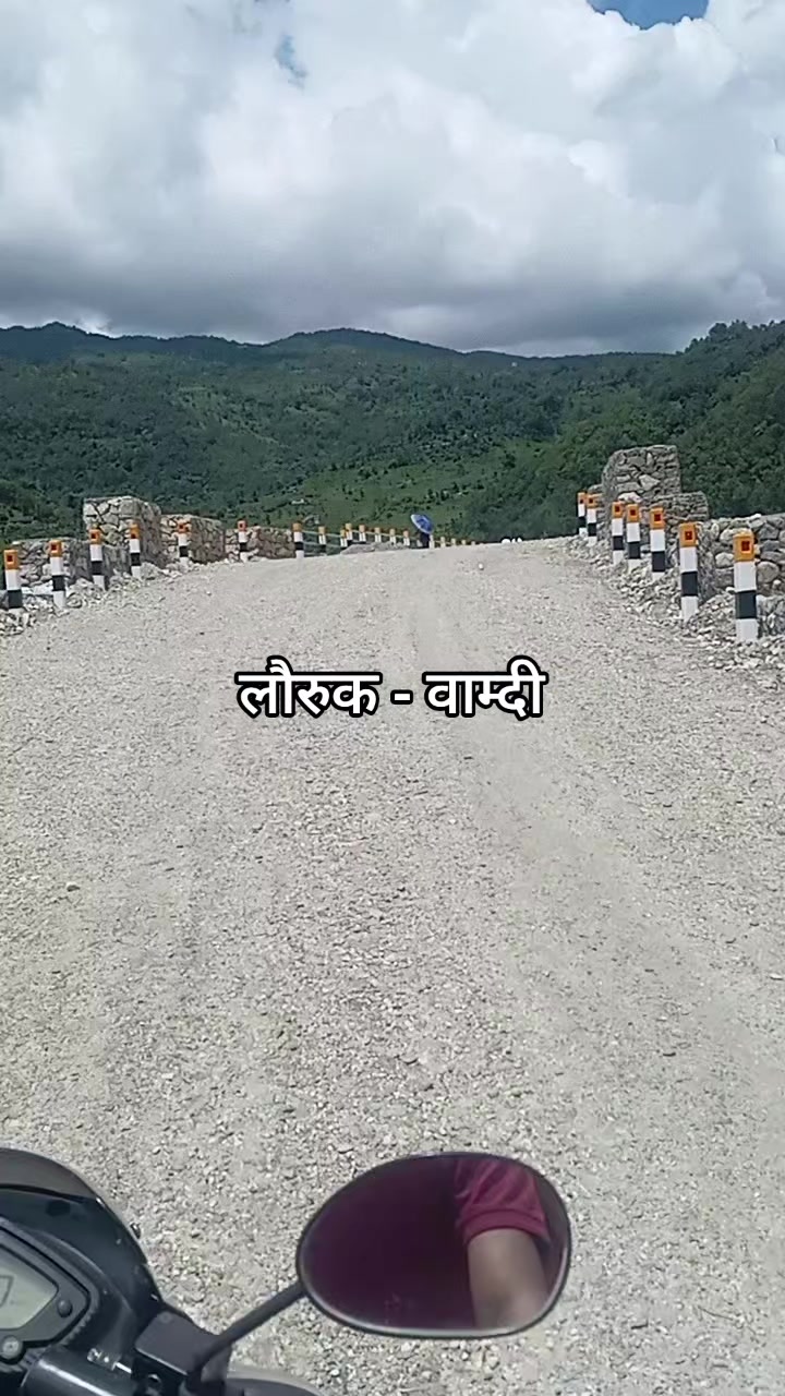 @आत्माराम देवकोटा