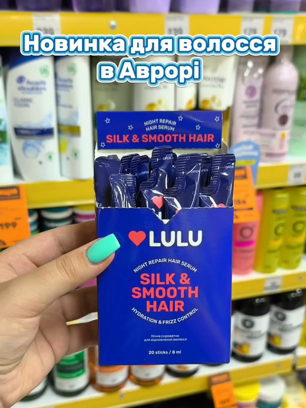 @Юлія