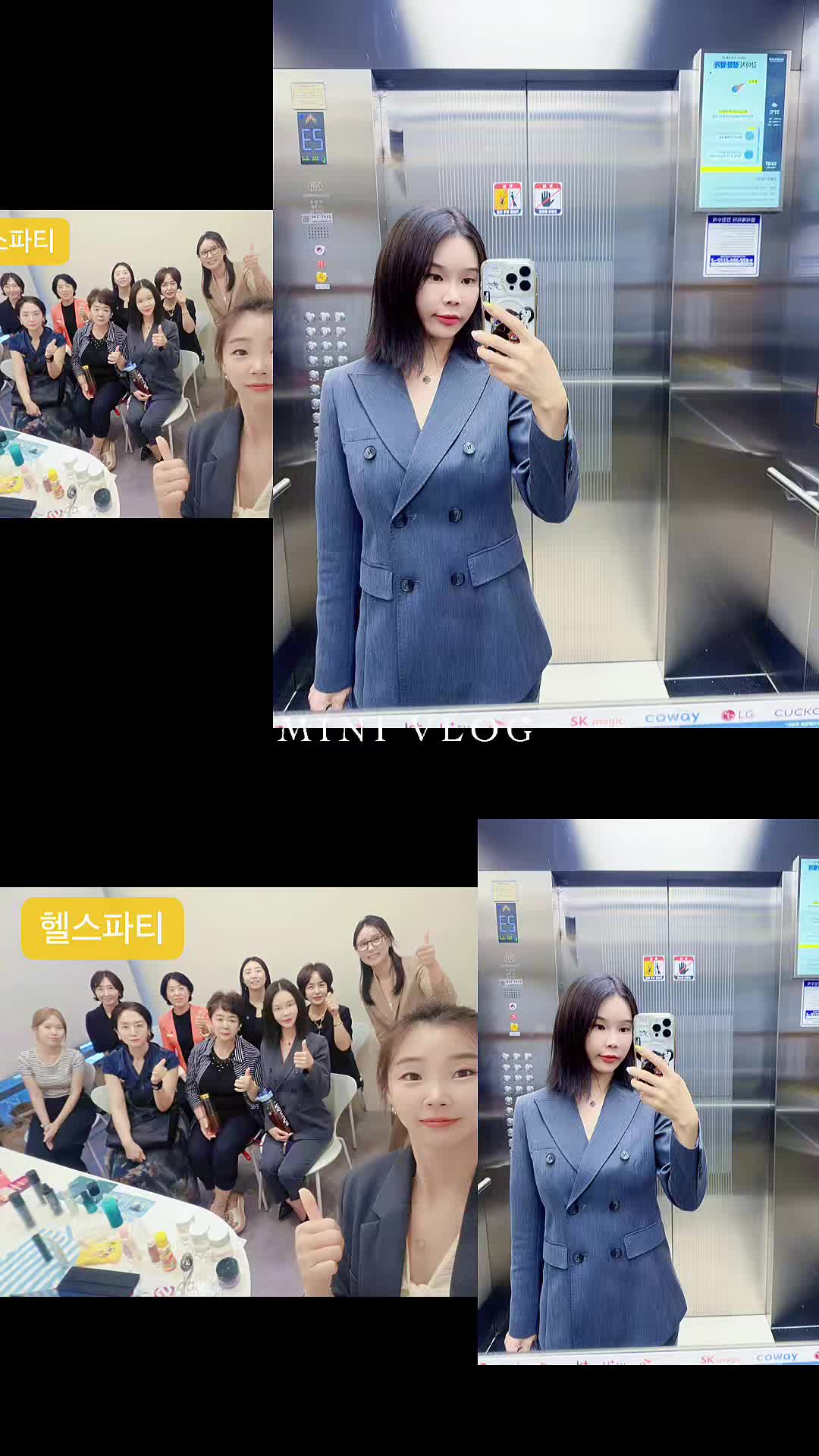 @진이