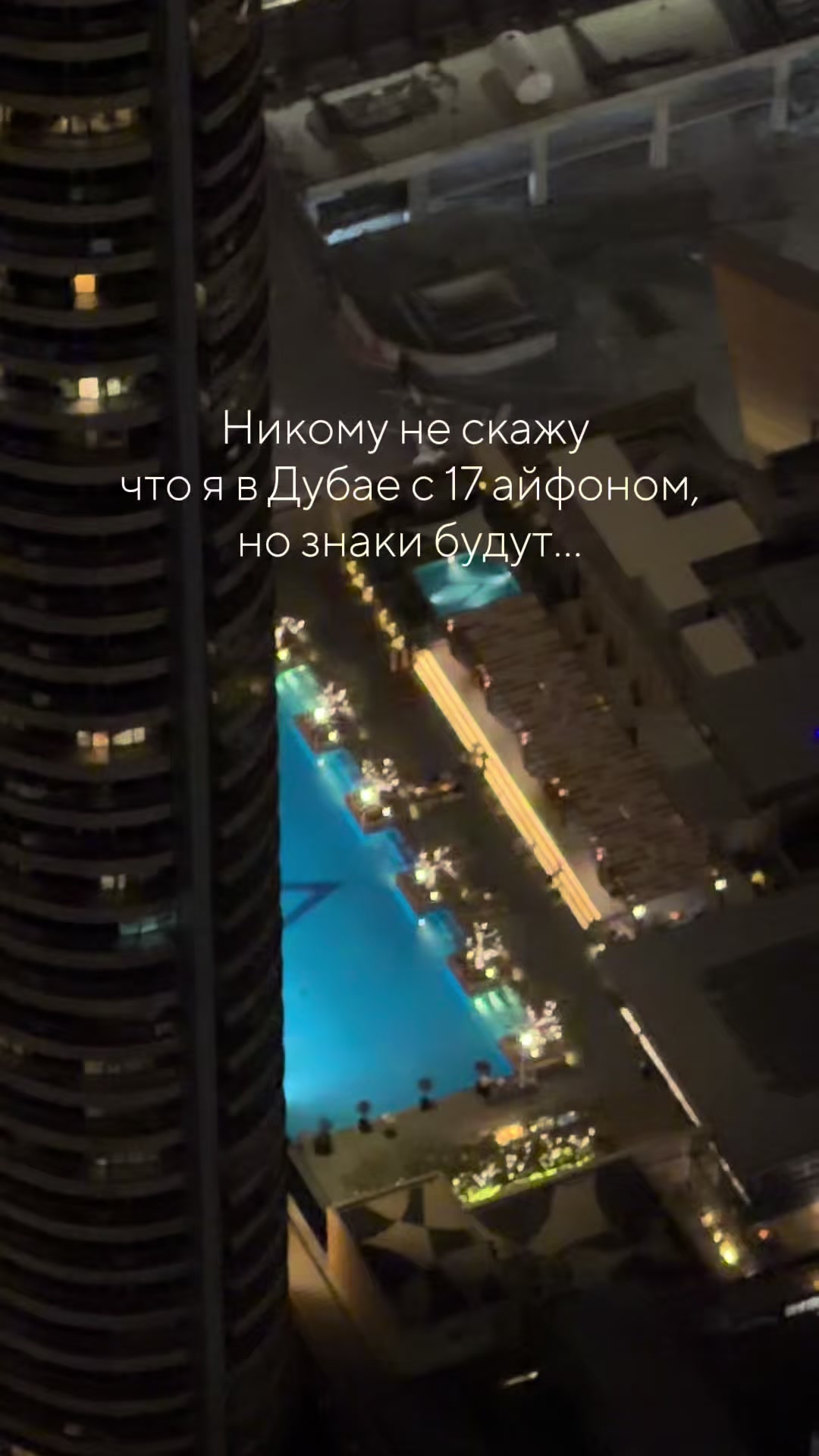 @Ксения