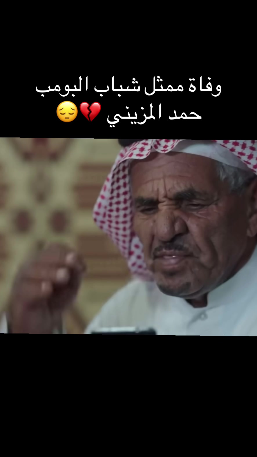 @عامر