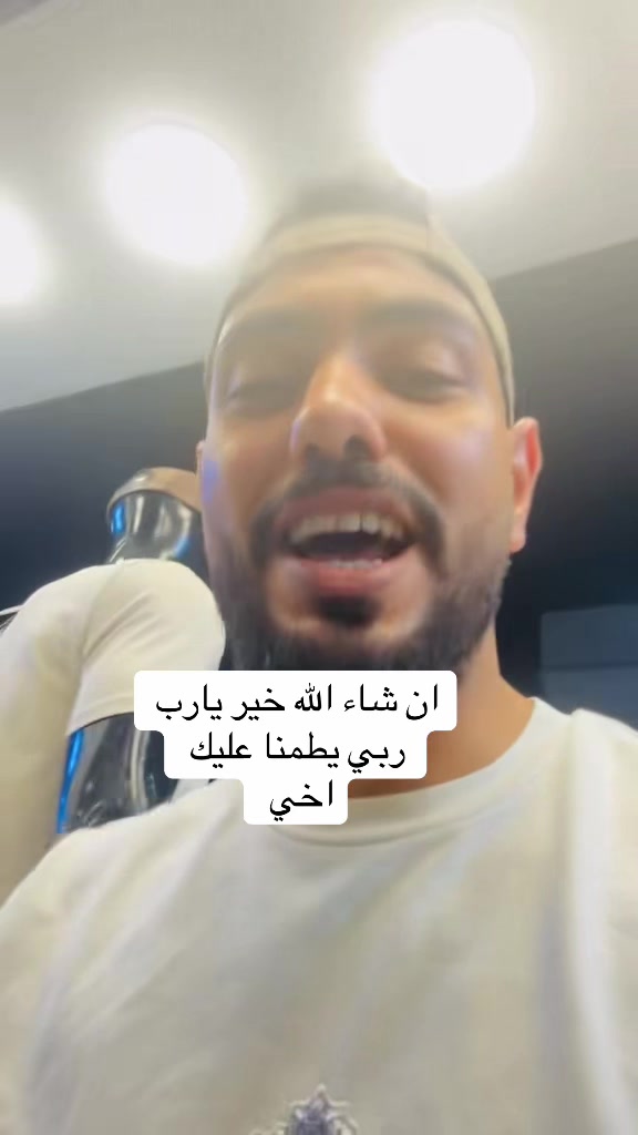 @حميد شوب للملابس شباب 😎