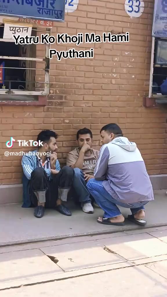@Sanju Dhakal