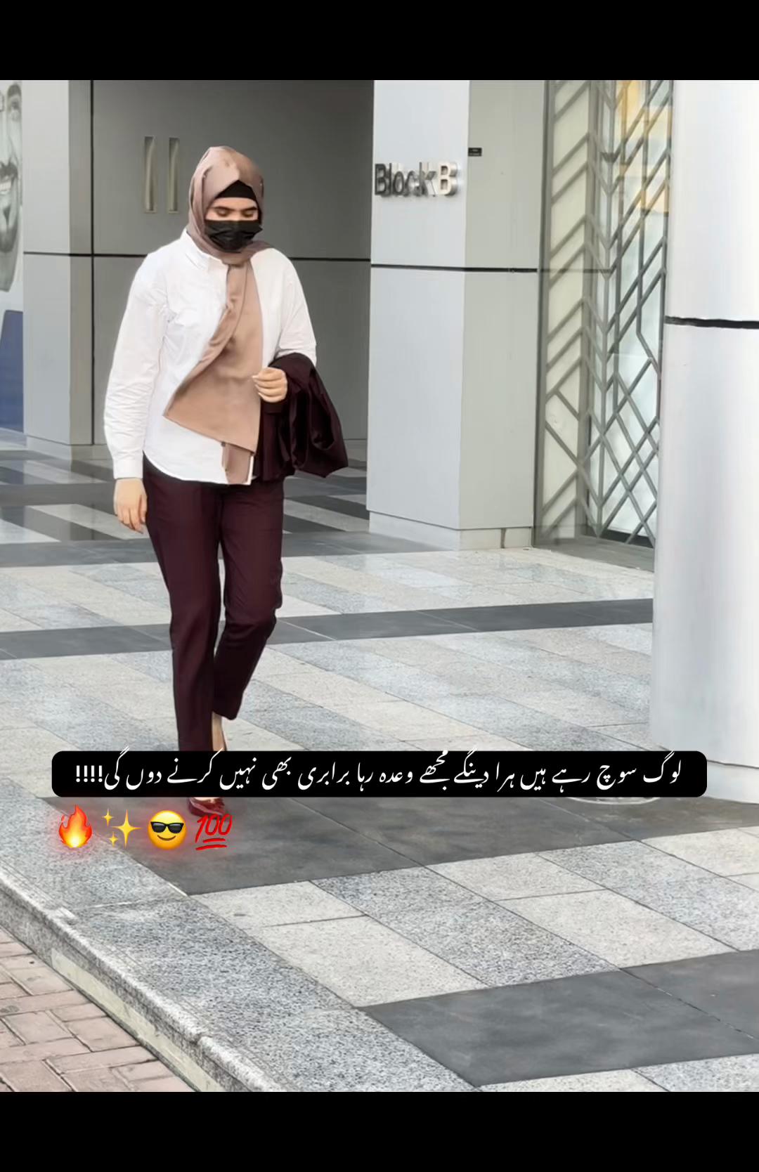 @Syeda Samana