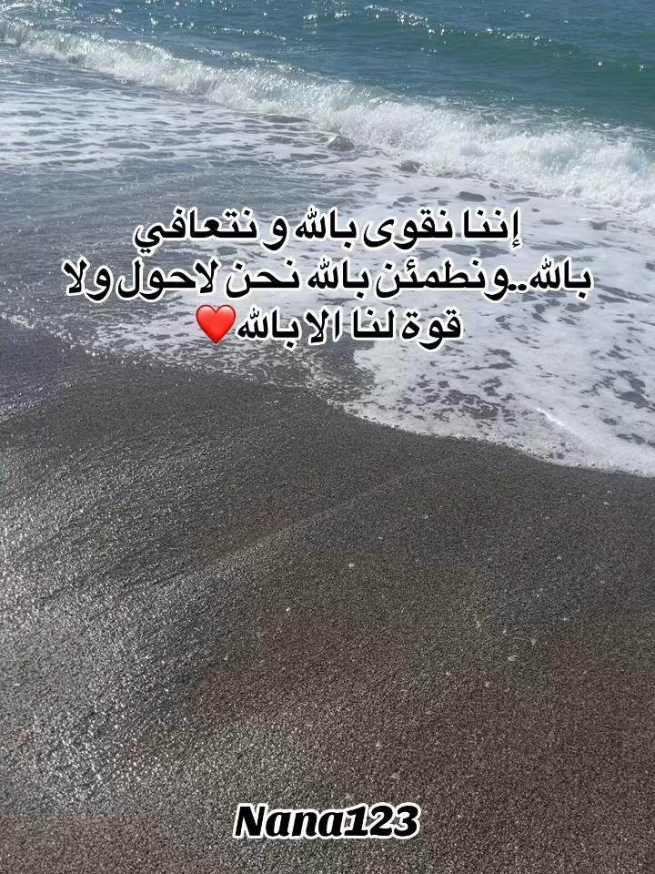 @Nana 123