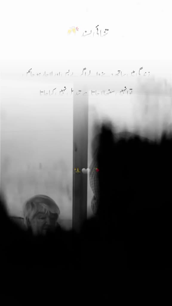 @تنہائی پسند🥂