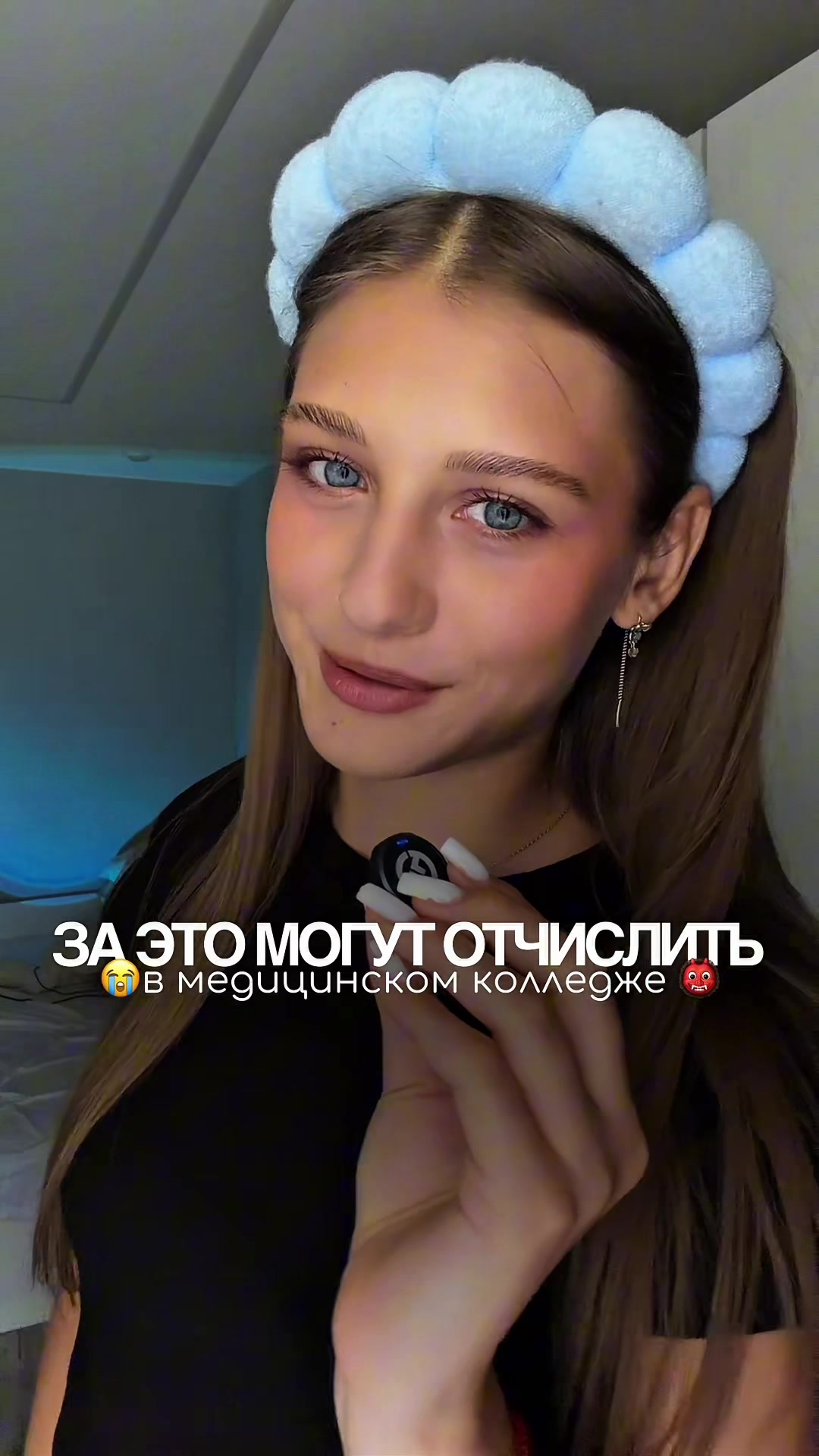 @тгк: кессова