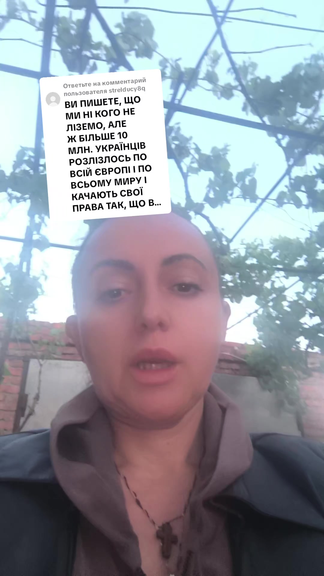 @Natali взуття