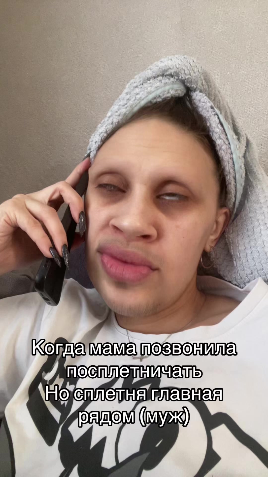 @BratanSnezan
