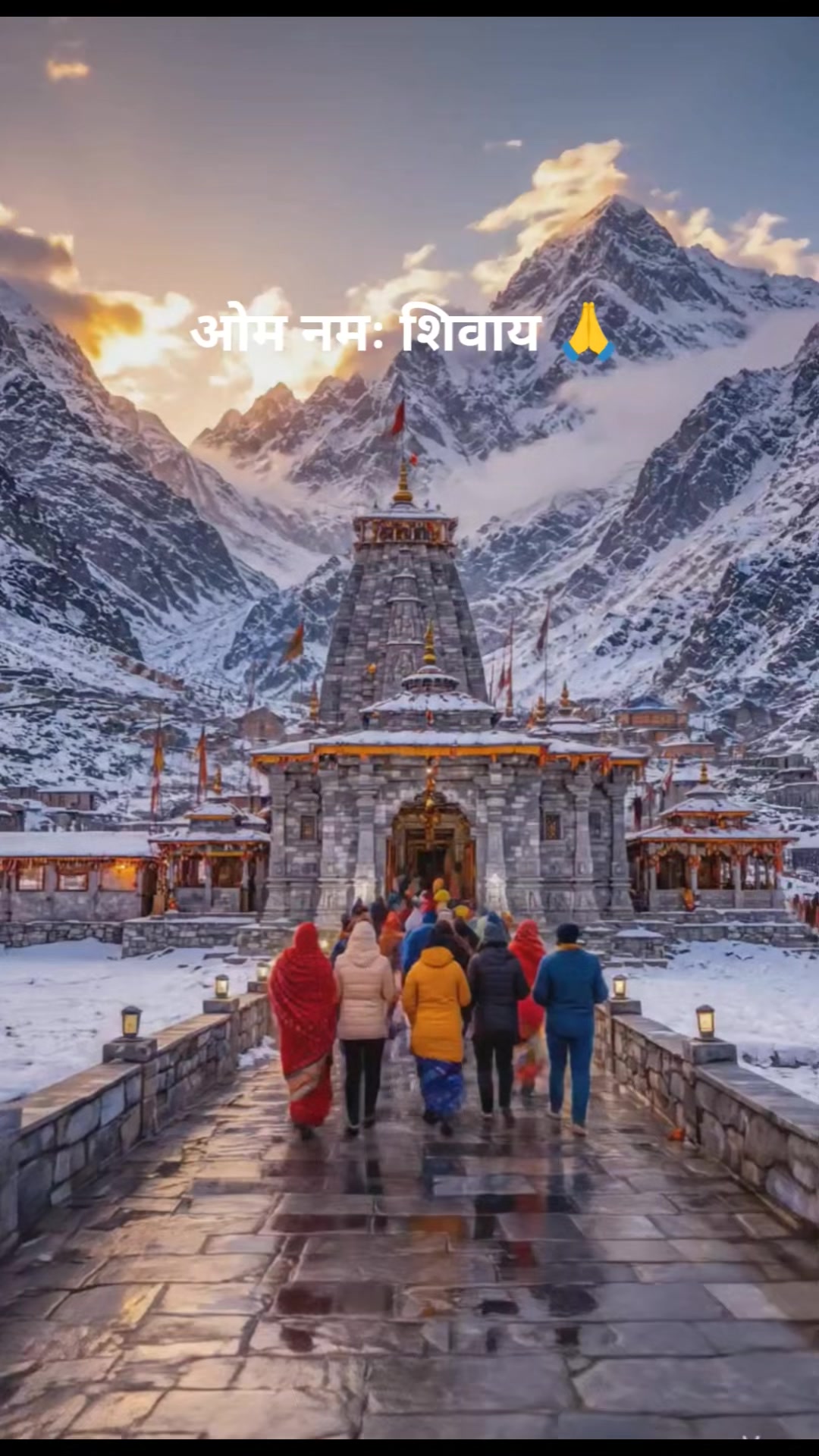 @Jai Shree Mahakal ๐ฑ๐๐๏ธ๐ฉ