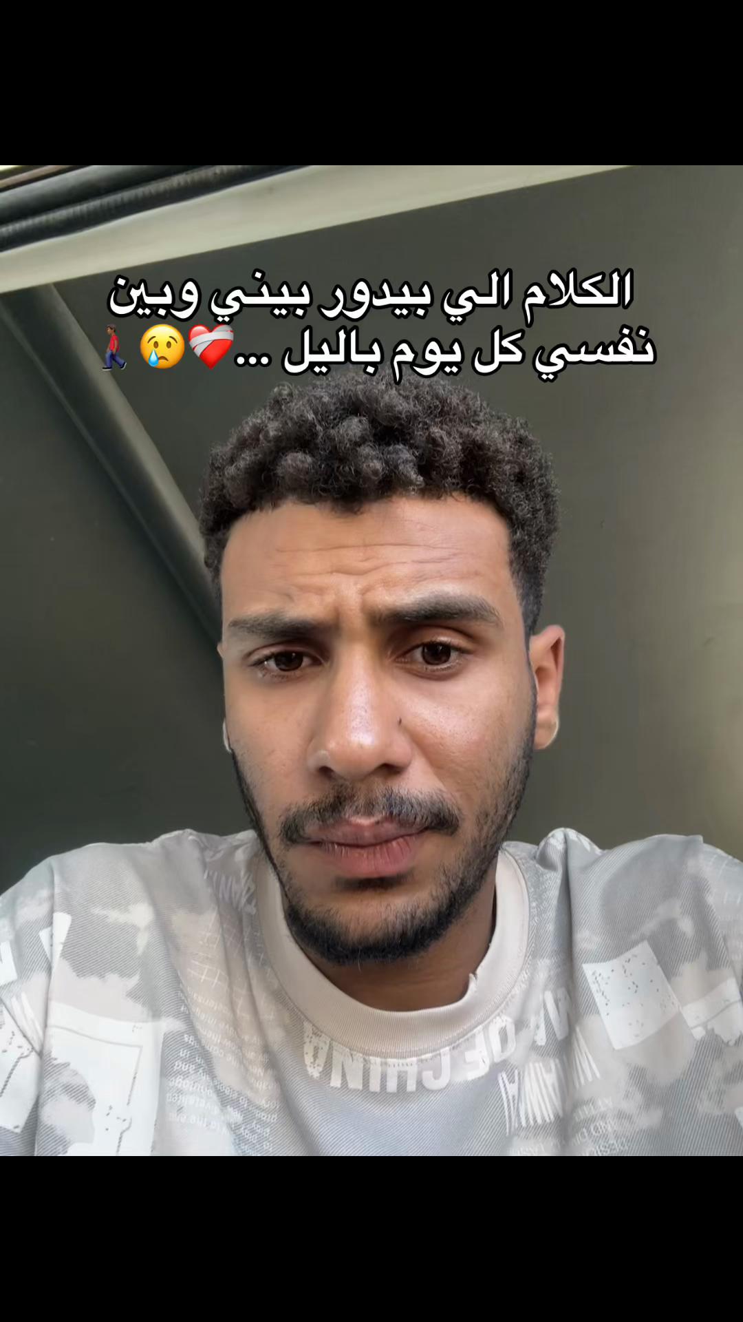 @محمد احمد 💛💙