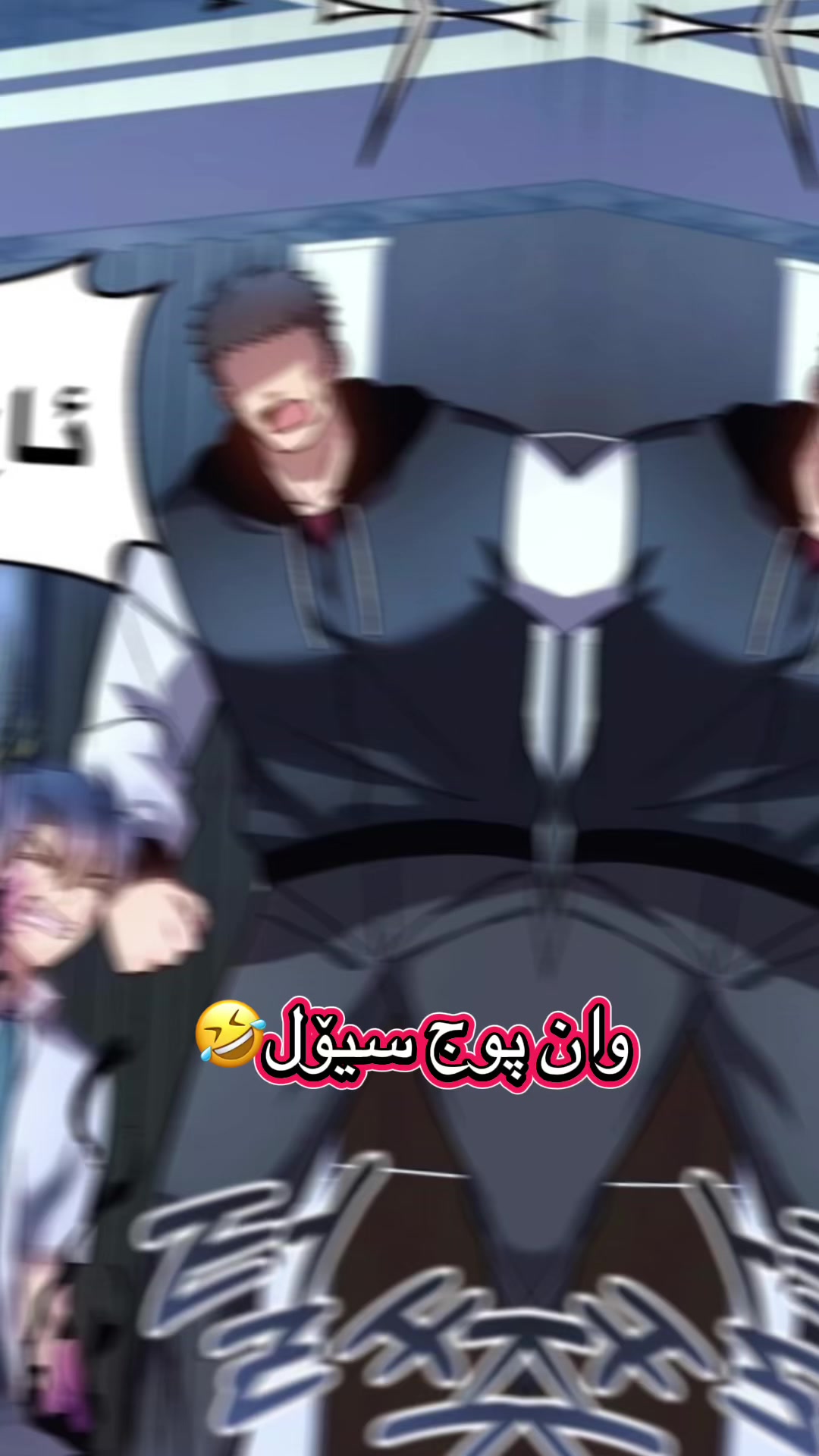 @ئۆڵدمان