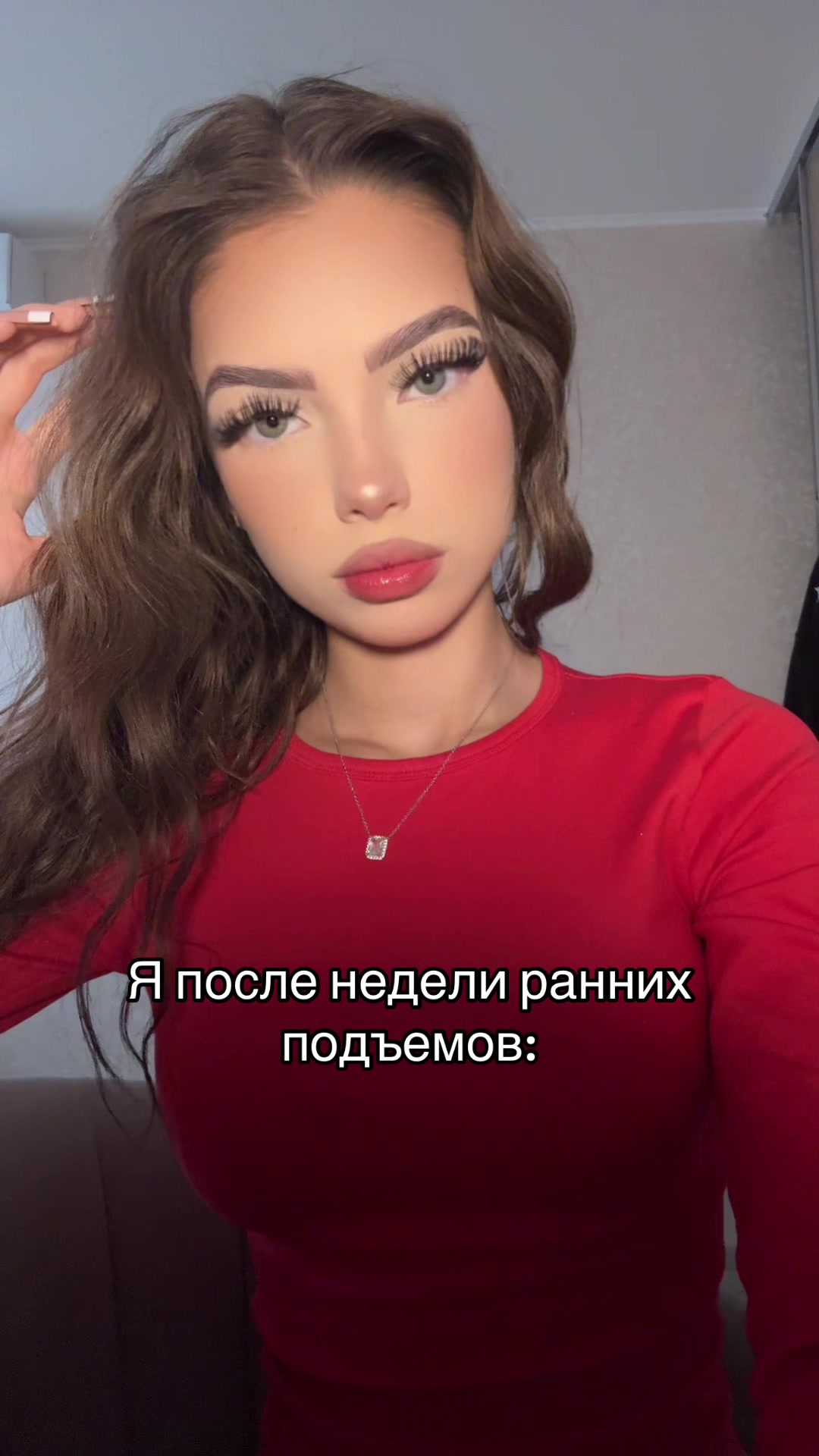 @polyashkaaasw
