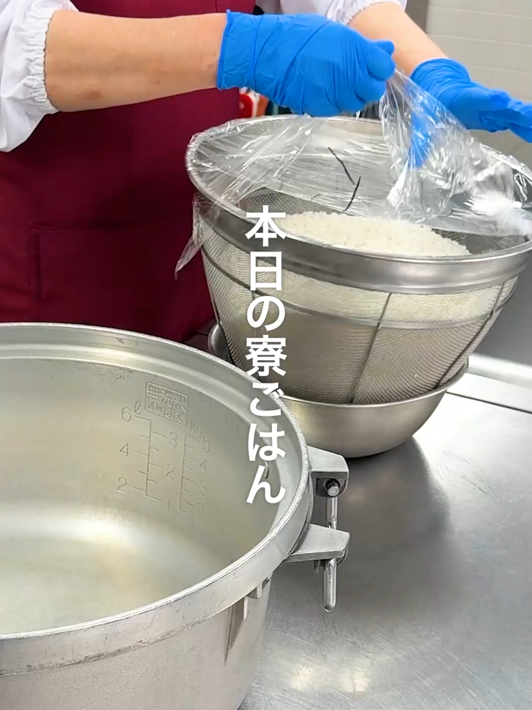 @今日も寮から。