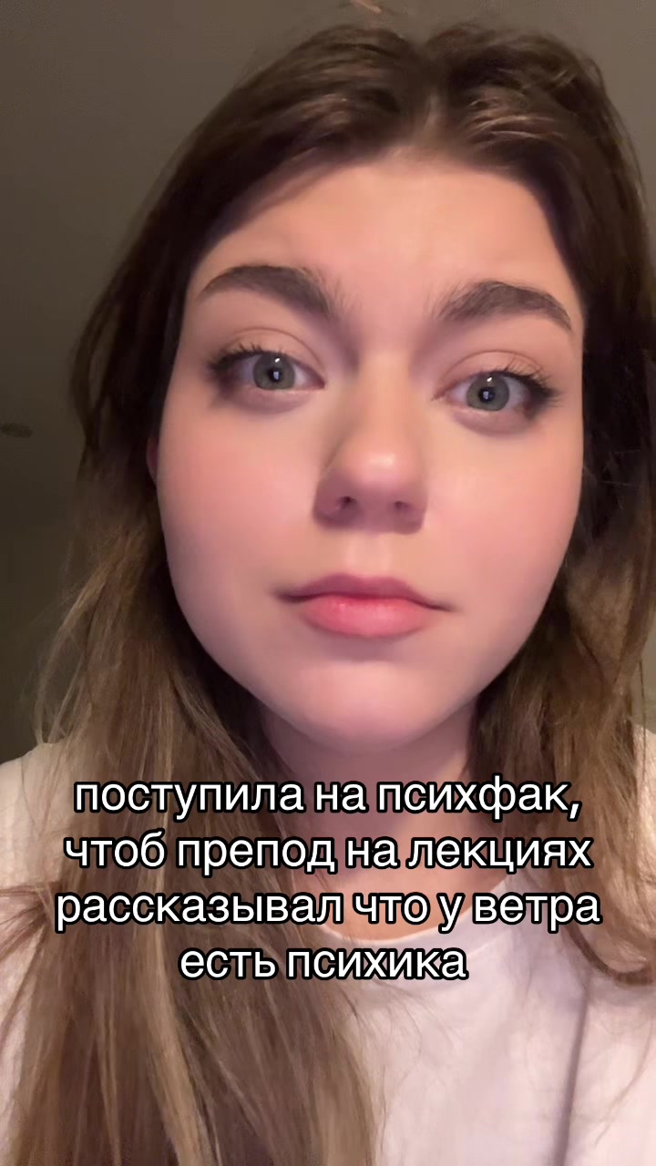 @алинка!