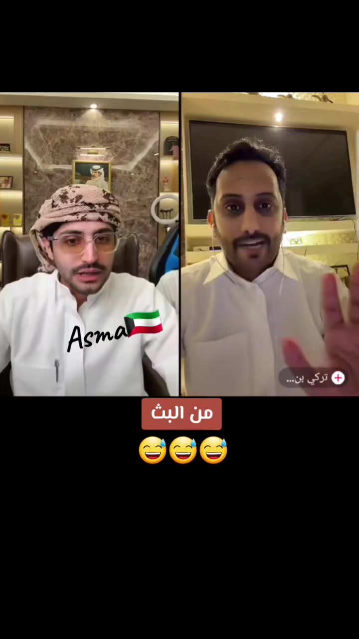 @|🇰🇼Asma
