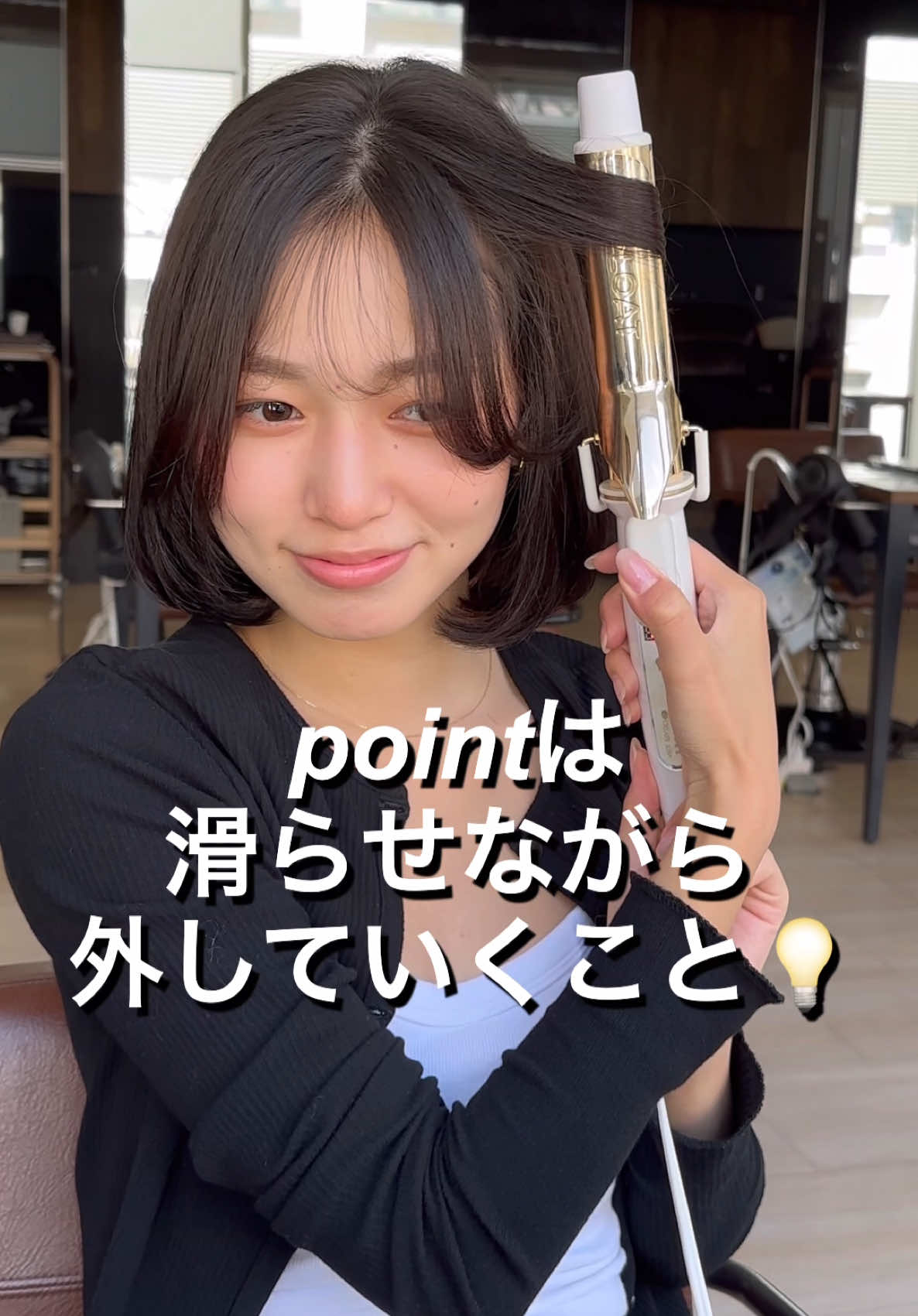 @シロカワ