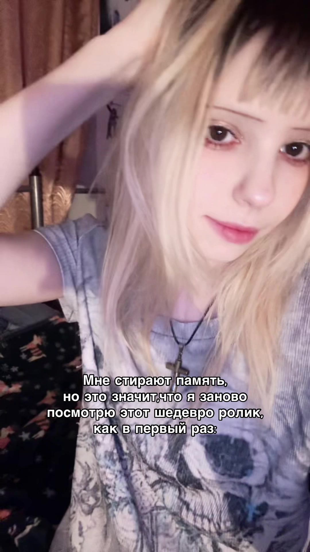@кромихош ☆彡@
