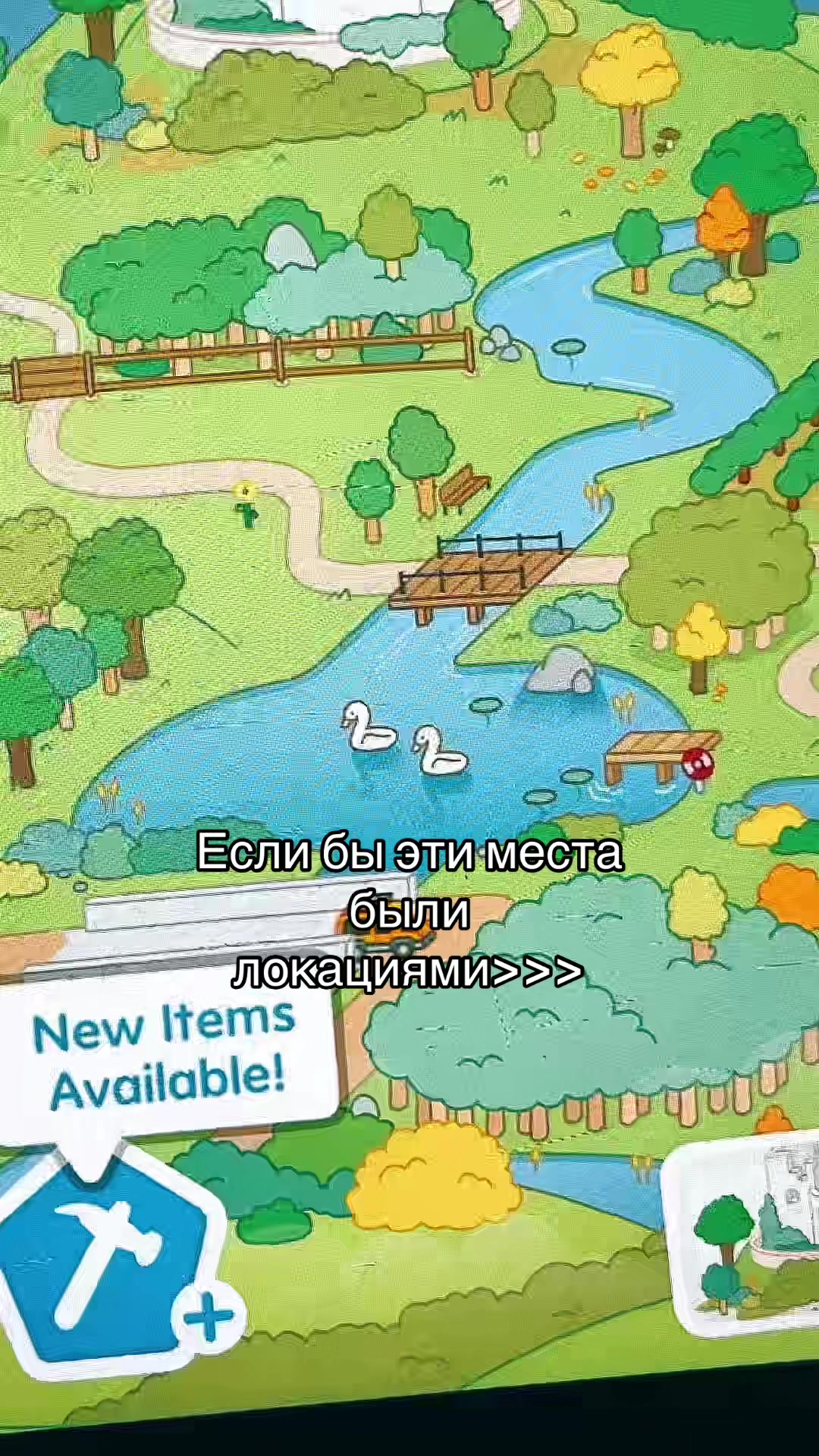 @ℓαναη∂α.тσкα