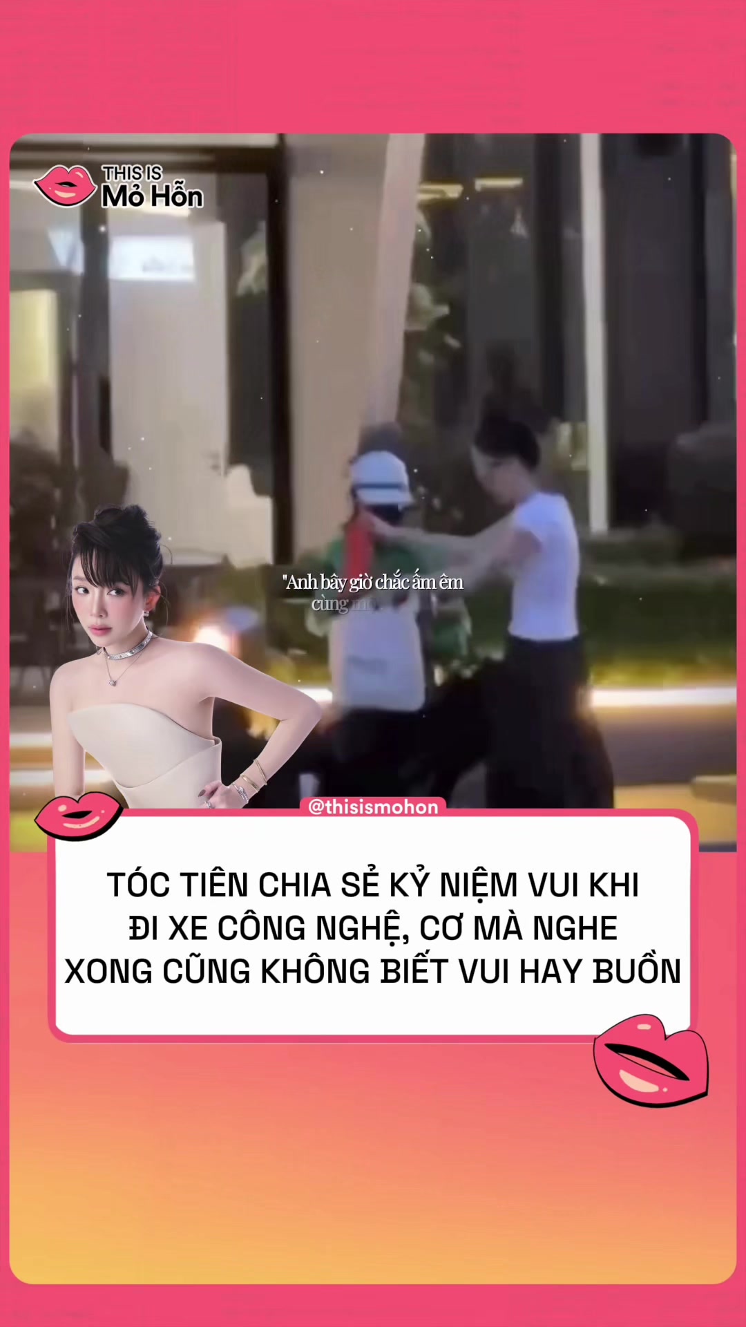@This is Mỏ Hỗn