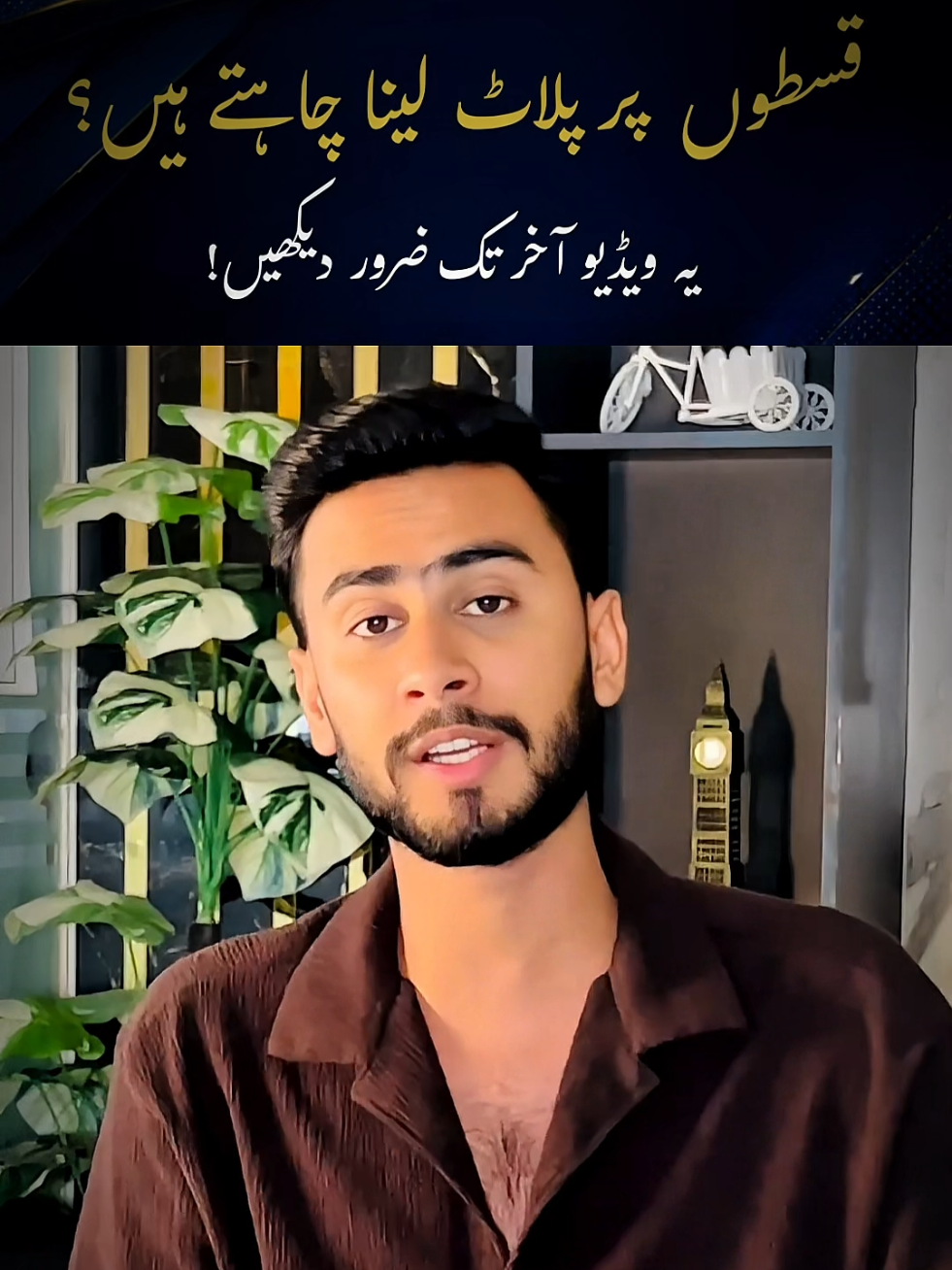 @Usama Naseer