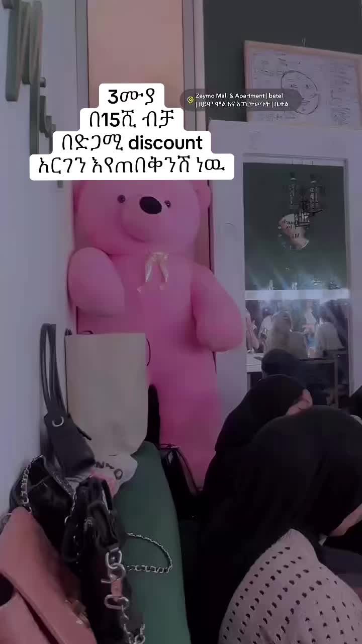 @touchbymina