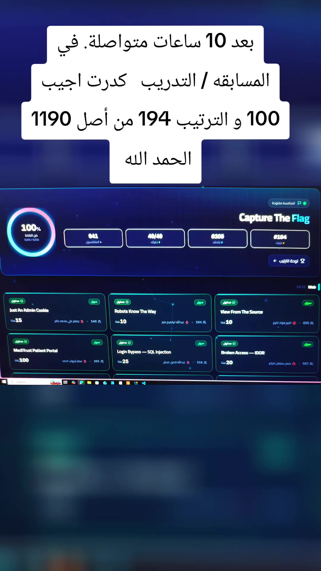 @🧑💻Инженер Каррар🇷🇺