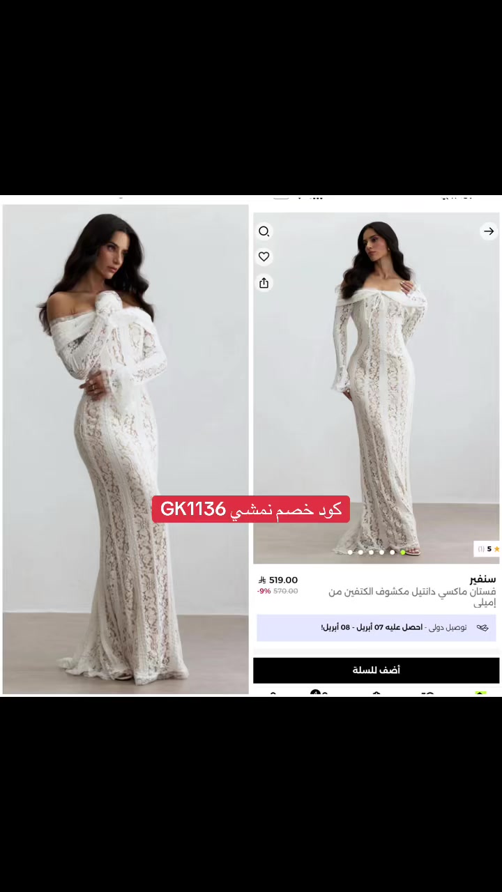 @غناوي
