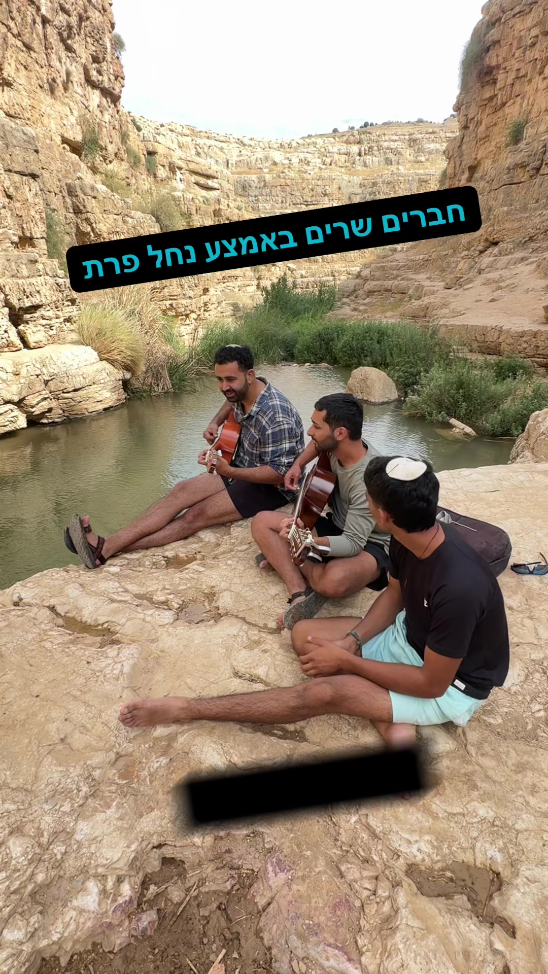 @Asi 360 Travel | מעיינות 360