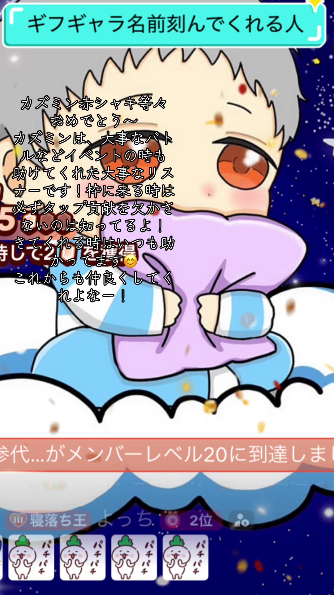 @🌊大航海中のKK🌊ᜊ😴ᜊ