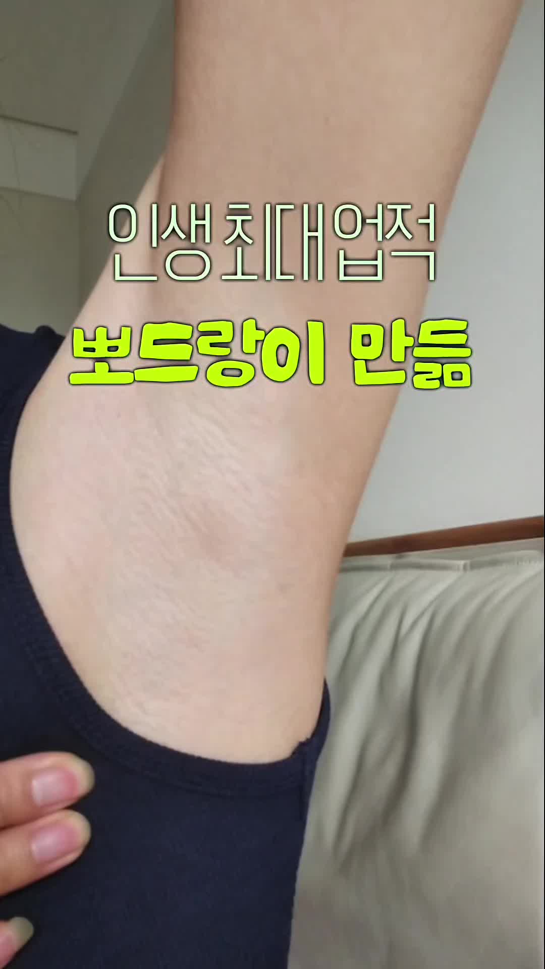 @돌고래가고래