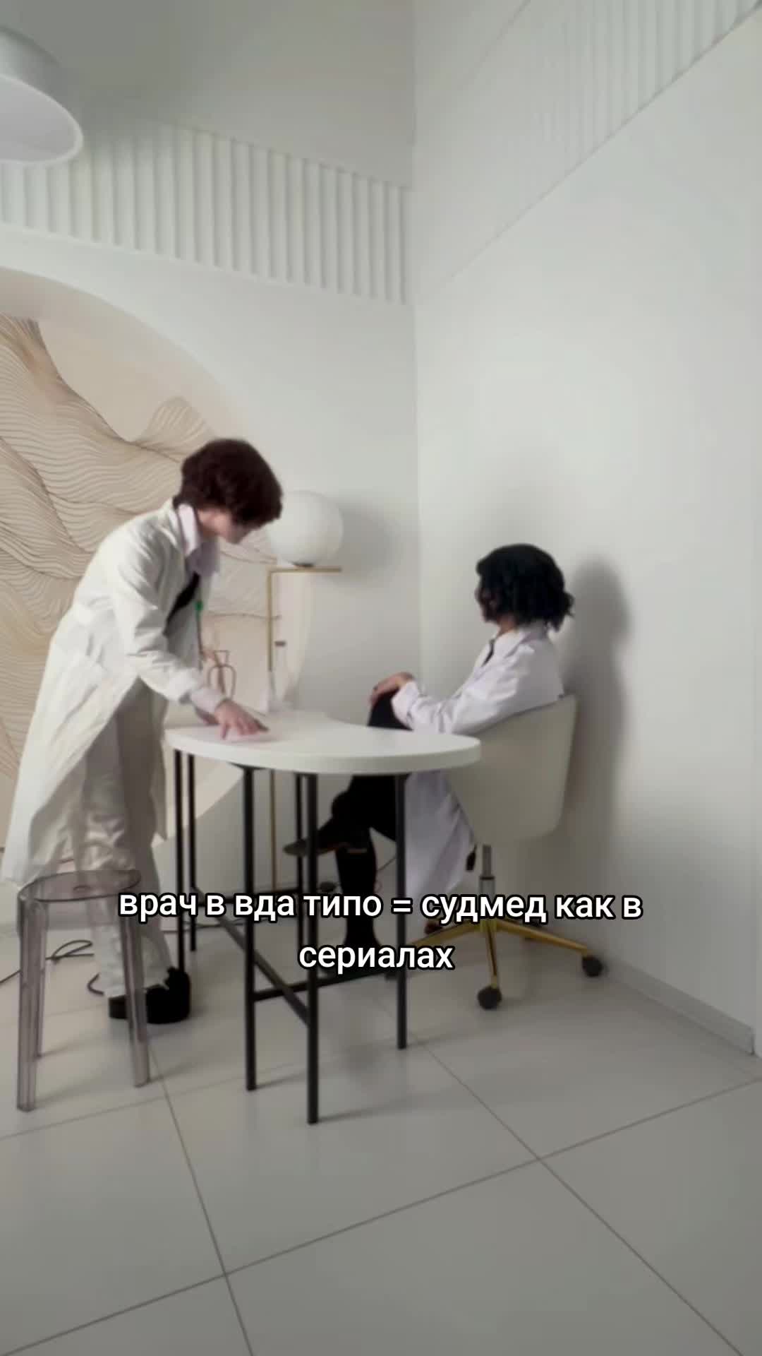 @Tsuvt
