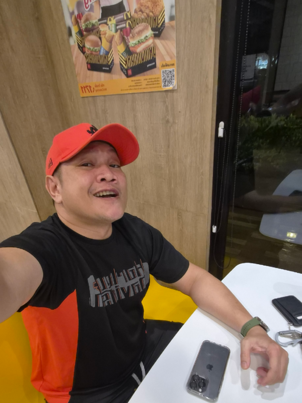 @พ่อค้าหมีหมี