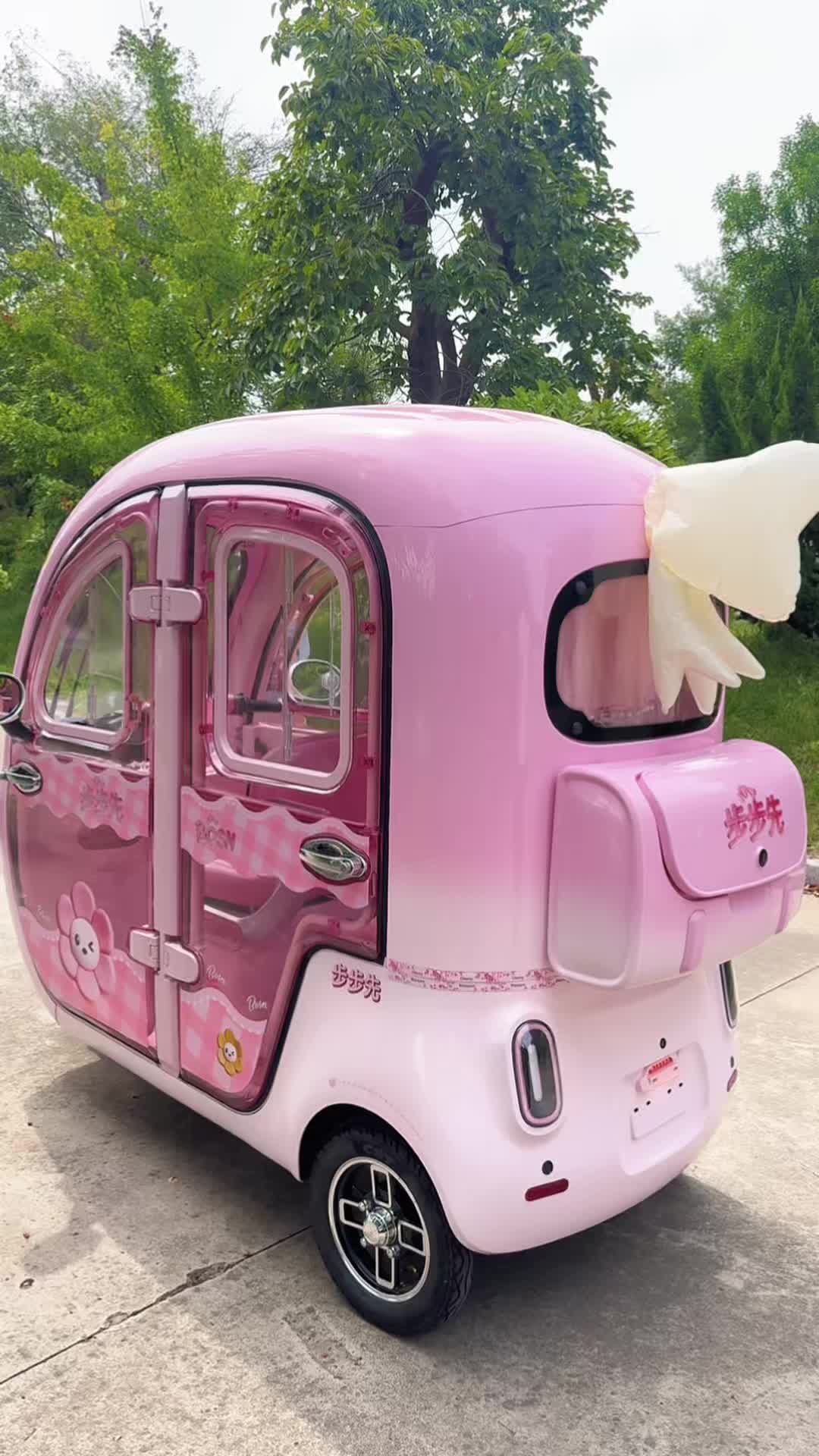 @BOSN_Electric_Tricycles