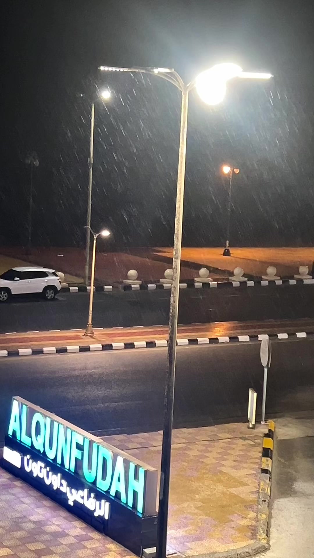 @مُصورة جوال | نوُران📸