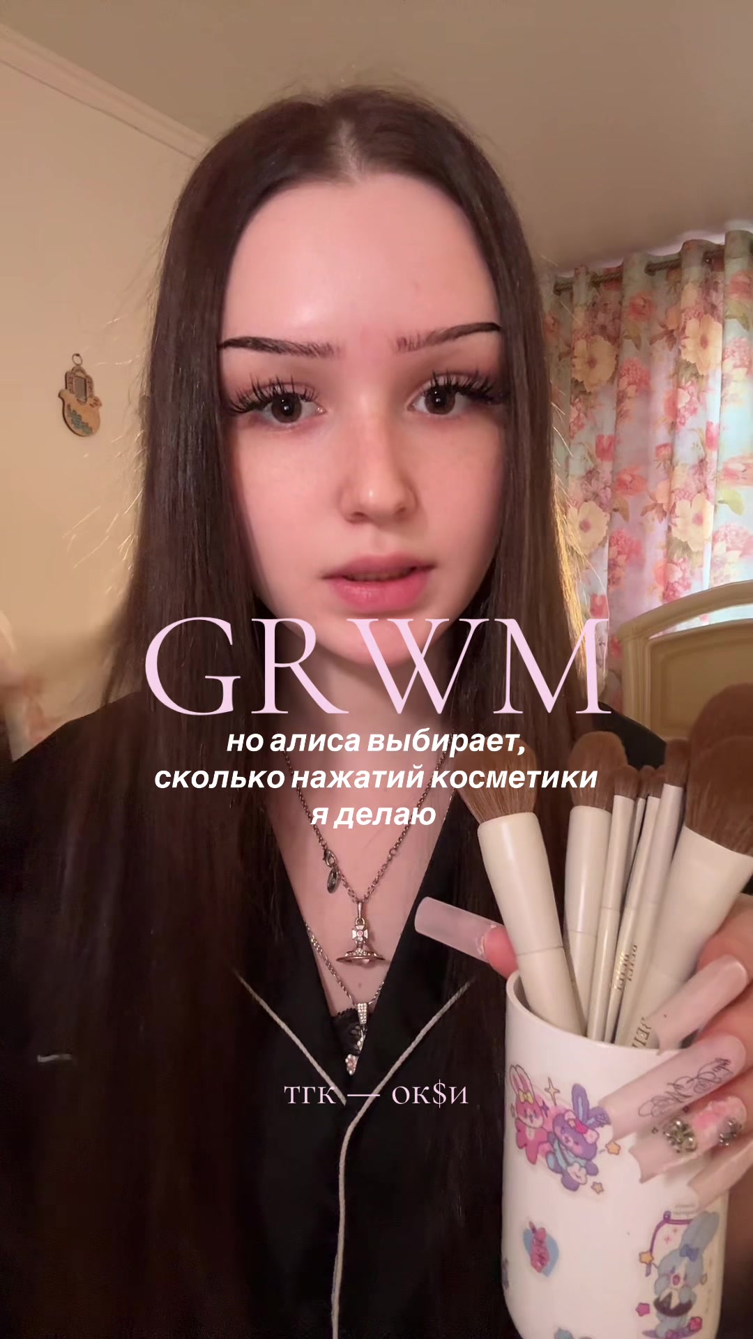 @ТГК: ок$и долл