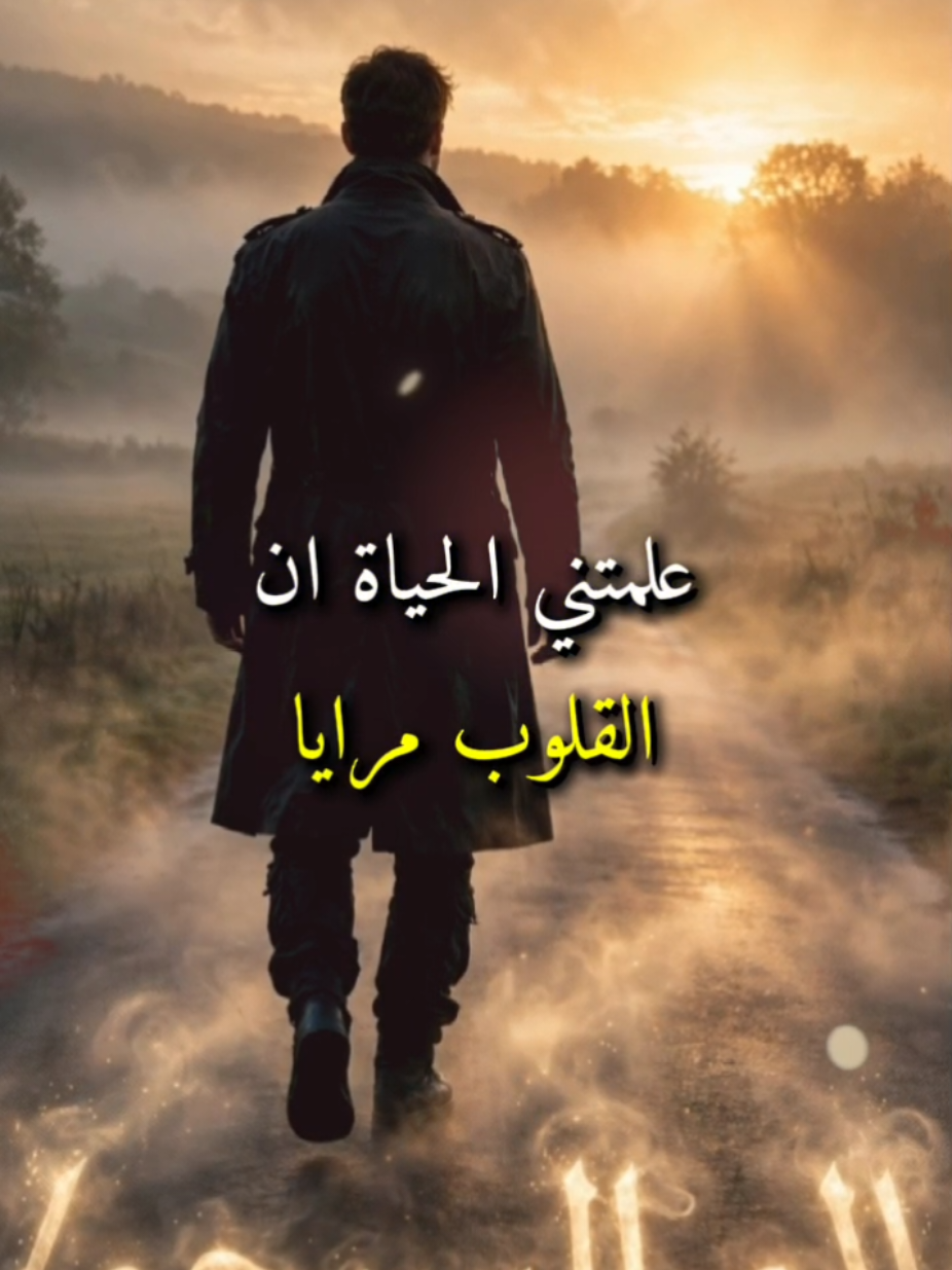 @عالم السيجما