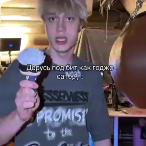 @Nekoleif
